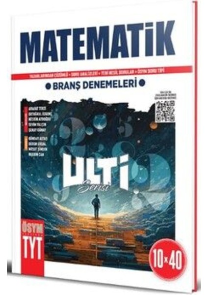 TYT Matematik Ulti Serisi 10 x 40 Branş Denemeleri