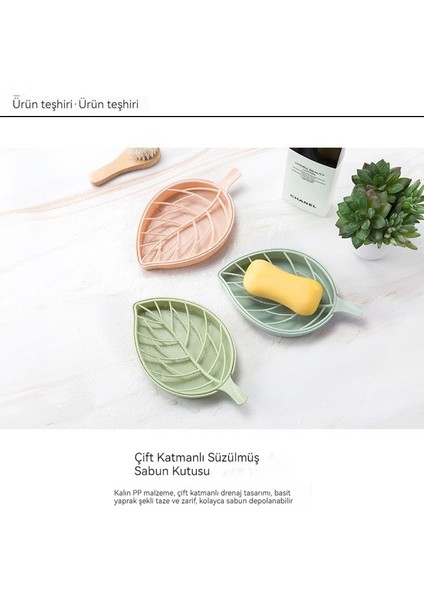 Yaratıcı Yaprak Çift Süzgeçli Sabunluk Delme Yok (Yurt Dışından)