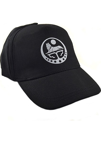 Çeçen Borz Logo Baskılı Siyah Şapka fiyatları