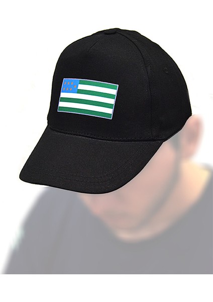 Kuzey Kafkasya Bayrak Baskılı Siyah Şapka indirimleri