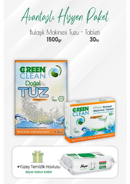 Bulaşık Makinesi Tableti 30'lu, Tuz 1.5 kg ve Easy Yüzey Temizlik 100' Lü