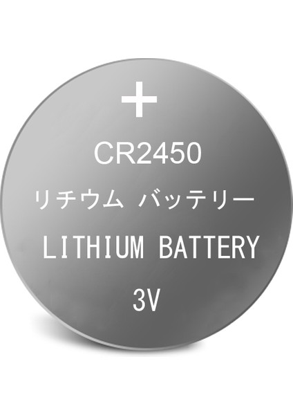 5Lİ PAKET - Bmw F10 F20 F30 320i Araba OTOMOBİL Anahtarı Pili Kumanda Pili Cr2450 DL2450 CR 2450 3v Lityum Para Pil Tekli Blister 1 Kart 5 Adet SPX