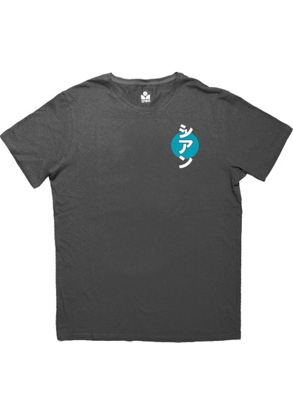 Ronin Samurai Japon Tasarım Baskılı Bisiklet Yaka 100% Pamuklu Tişört Antrasit fiyatları