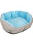 Shabby Basket Kedi ve Köpek Yatağı Açık Mavi/Koyu Gri 55x55x25 Cm 1