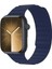 Apple Watch 42/44/45/46/49mm Kordon FineWoven İnce Dokuma Manyetik Baklalı 2/3/4/5/6/se/7/8/9/10/ultra 1