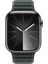Apple Watch 10 42mm - 38/40/41mm Kordon FineWoven İnce Dokuma Manyetik Baklalı 2/3/4/5/6/se/7/8/9 2