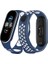 Xiaomi Mi Band 7 Silikon Delikli Spor Kordon Azn-Delikli 1