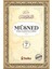 Müsned - 7. Cilt Arapça Metinli) 1
