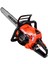 CS3510 Motorlu Testere 1