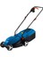 C3202 1200W 32 cm Elektrikli Çim Biçme Makinası 1