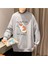 No Talk Me Baskılı Gri Unisex Oversize Bisiklet Yaka Sweatshirt 1