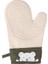Kalınlaştırılmış Kaymaz ve Yüksek Sıcaklığa Dayanıklı Fırın Eldivenleri (Yurt Dışından) 1