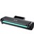 Samsung MLT-D104S Uyumlu Muadil Toner 1