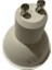 CT-4215 Günışığı 7W GU10 Duylu LED Spot Ampul (2 Adet) 4
