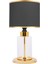 Harmony Gold Cam Abajur 1