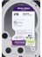 Purple 4tb 5400RPM 256MB -WD43PURZ 1