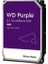 Purple 2tb 5400RPM 64MB -WD23PURZ 1