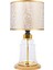 Baroque Gold Cam Abajur 1