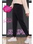 KIŞLIK İçi Polar Siyah Günlük Şık Eşofman Altı Unisex Bol Spor 2