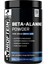 Beta-Alanine 500 gr (500 Servis) Aromasız 1