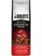Çekirdek Kahve 500 gr 1