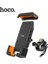 Hoco. CA93 Meifu Bisiklet Motosiklet Evrensel Braket Cep Telefonu Paket Servisi Olan Restoran Sürme Akülü Araba Navigasyon Braketi (Yurt Dışından) 1
