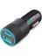 Hızlı Araç Şarj Cihazı, Hızlı Şarj 5.4A/30W Telefon USB Araç Şarj Adaptörü Hızlı Fiş 2 Portlu Çakmak Şarj Cihazı Uyumlu Samsung, Tablet, iPhone (Yurt Dışından) 1
