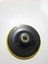 Altuntaş Cırt Zımpara Tabanı Cırt Zımpara Tabanı 115 mm 12500 Rpm ( 1 Adet ) 1