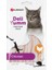 Deli Yumm Fresh Tavuklu Likit Kedi Ödülü 5 x 14 gr 1
