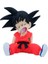 Dragon Ball Şekil Çocukluk Goku Model Oyuncak Salyalar Akan Uyku Sahnesi Anime Bebek Süsleme (Yurt Dışından) 1