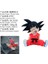 Dragon Ball Şekil Çocukluk Goku Model Oyuncak Salyalar Akan Uyku Sahnesi Anime Bebek Süsleme (Yurt Dışından) 3