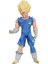 Dragon Ball Şekil Serisi Gökyüzü Şeytani Vegeta Mobei Gk Heykeli Modeli Süs Bebek Heykeli (Yurt Dışından) 1