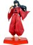 Animasyon Inuyasha Sesshomaru Figürü Ölüm Salonu Sesshomaru Platycodon Kagome Heykeli Modeli Oyuncak Figürü (Yurt Dışından) 1