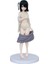 Iç Çamaşırı Shizuku-Chan Figürü Anime Iki Boyutlu Güzel Kız Modeli Oyuncak Masaüstü Kasa Dekorasyon (Yurt Dışından) 1