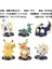 No. 2 6 Raichu Küçük Bölünmüş Boş Koltuk Arceus Araba Modeli Süsleri (Yurt Dışından) 2