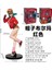 Dragon Ball Animasyon Grubu Charm & Sparkle Bulma Günlük Giysiler Kutulu El Yapımı Ofis Figürü Süsleme Modeli (Yurt Dışından) 3