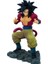 Anime Dragon Ball Gt Savaş Formu Süper 4 Goku Vegeta Şekilli Kalıp Süsleme (Yurt Dışından) 1