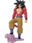 Dragon Ball Şekil 4. Nesil Saiyan Süper 4 Sun Wukong Komik Renk Seti Modeli Heykeli Süsleme (Yurt Dışından) 1