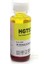 Mürekkep-Hp GT52XL Sarı Refill İNK.-70ML 1