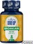 Bromelain 30 Kapsül 1