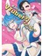 Babam Bir Vtuber?! 3 - Wataru Akashingou 1