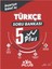 5.Sınıf Paragraf Plus Serisi Soru Bankası 1