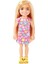 Chelsea Bebek Serisi DWJ33-HKD89 1