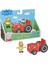 Peppa Pig Tekli Figür ve Araç Tractor F2185-F4391 1