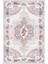 Dijital Baskı Yıkanabilir Kaymaz Taban Salon Halısı Rvg0279-Sd626 2