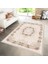 Dijital Baskı Yıkanabilir Kaymaz Taban Salon Halısı Rvg1255 1