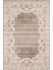 Dijital Baskı Yıkanabilir Kaymaz Taban Salon Halısı Rvg1485 2