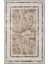 Dijital Baskı Yıkanabilir Kaymaz Taban Salon Halısı Rvg0555 2