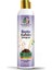 Biotin Kafein Şampuan 330 ml. 1