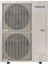 AC140RNMDKG/EU A++ 45000 BTU Kanallı Tip Klima 4